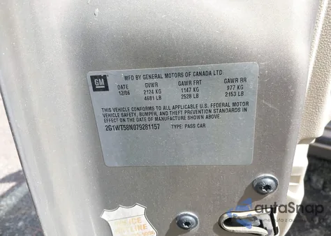 2007 Chevrolet Impala Lt from USA, damaged, VIN 2G1WT58N079281157